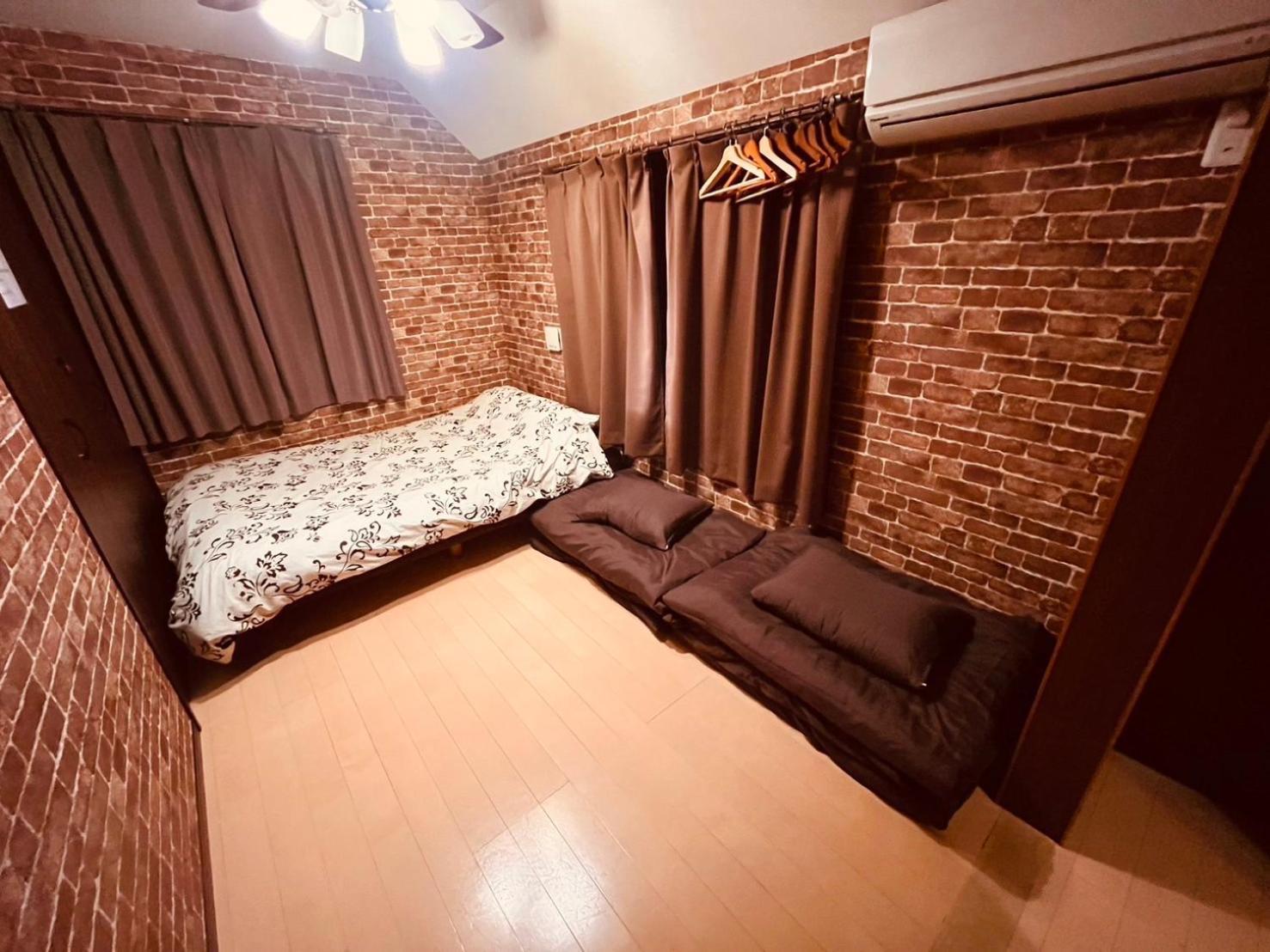 Casa vacanze El Shinjuku 1 Free Parking *