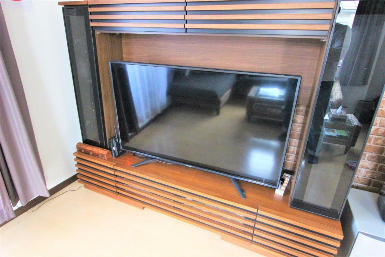 Casa vacanze El Shinjuku 1 Free Parking